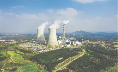 Power plant